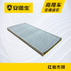 安途生红岩杰狮C/M5000活性炭空调滤芯长里程除异味防霉菌商用车 商品缩略图2