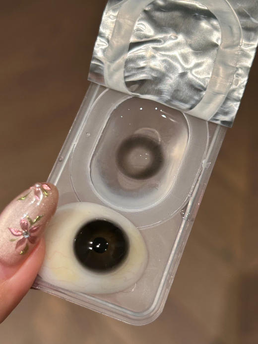 日抛 Toffee 黑蛋仔 14.2 自然黑灰 着色13.3 商品图1