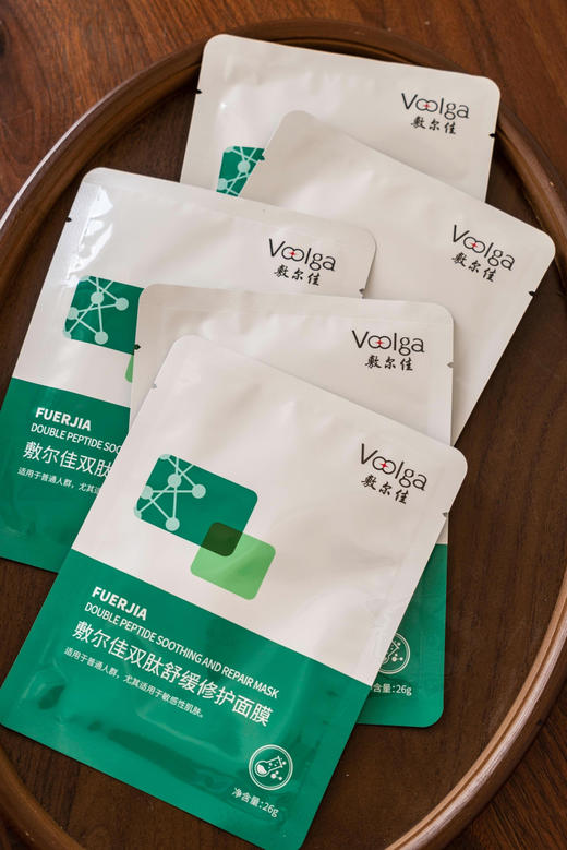 ⏰【敷尔佳面膜】一年难得一次的秒杀❗速度来抢❗国货医美面膜常青藤一般的存在🏥 商品图8