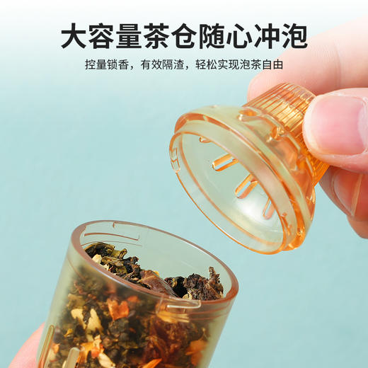 【儿童水杯丨儒乐运动保温杯系列420/550ml】直饮款/吸嘴款/带茶仓款三款可选，316L不锈钢内胆，中空层长效锁温，冷热双效四季通用，360°密封防漏倒置不泼洒，三种饮水设计随心选 商品图3