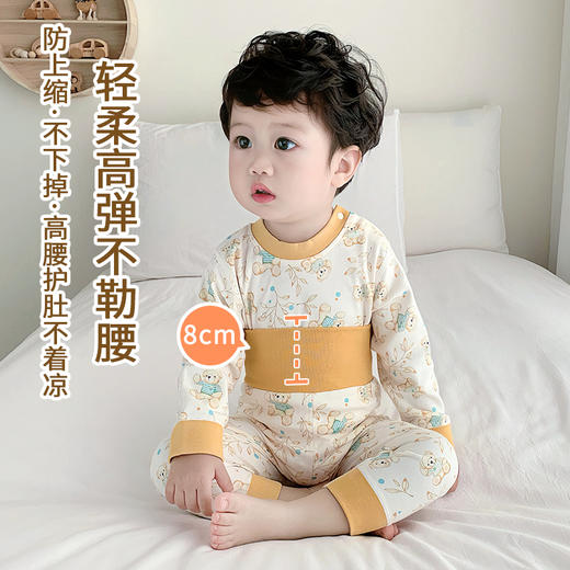 [里浠里]婴儿睡衣内衣纯棉春秋高腰护肚初生分体套装宝宝秋衣秋裤打底衣服 商品图2