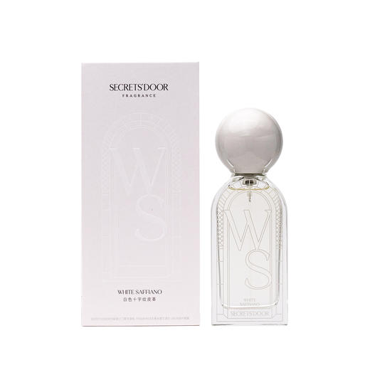 秘密之门 白色十字纹皮革 Secrets'Door White Saffiano 分装 商品图5