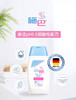 【中欧班列】德国施巴婴儿洁肤浴露 原装进口新生宝宝适用全身洗澡清洁洁肤浴露 200ml/400ml/瓶 商品缩略图5