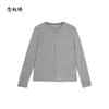 【商场同款】CNA5862 “ 轻奢针织 ” 云雾灰知性大气 弹力百搭针织衫 商品缩略图11