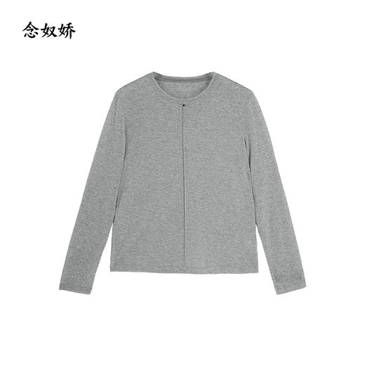 【商场同款】CNA5862 “ 轻奢针织 ” 云雾灰知性大气 弹力百搭针织衫 商品图11