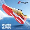 【2025新品】速搏特灵动3代专业乒乓球鞋 商品缩略图6