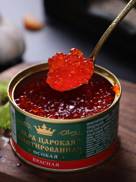 【中欧班列精选】俄罗斯鱼籽酱 原装进口红鱼籽酱鱼籽马哈鱼寿司即食海鲜西餐拌饭料理即食120g 商品图3