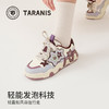 泰兰尼斯kids板鞋秋季新款女童户外滑板鞋潮流运动轻便防滑透气鞋  T02D5C6909 商品缩略图3