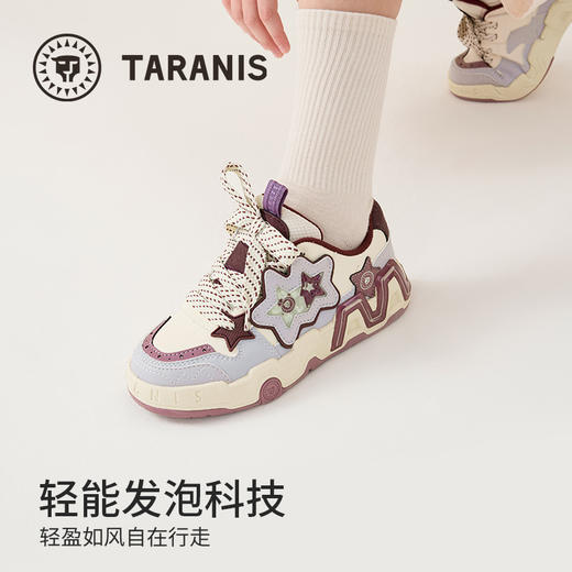 泰兰尼斯kids板鞋秋季新款女童户外滑板鞋潮流运动轻便防滑透气鞋  T02D5C6909 商品图3
