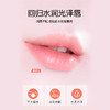 又朵防干裂润唇膏-纪念日百货门店同款165194835 商品缩略图3