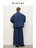 HIDEMI 宁静蓝简约设计感廓形套装/衬衫/阔腿裤 商品缩略图4
