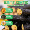 比比赞（BIBIZAN）肉松海苔卷分享桶400g 儿童休闲小零食品夹心寿司海苔碎拌饭 /休闲食品 /海味零食 /海苔 商品缩略图2