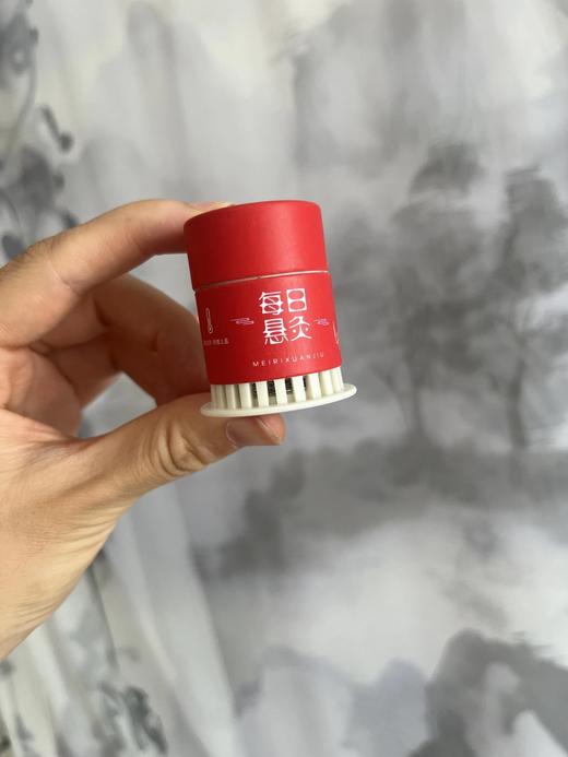 元19.9起兰序每日悬灸便携微烟小悬灸口袋里的艾灸师在家就可以，陈艾渗透力超强可循环使用非市面上一次性的灸具基地直邮 商品图3