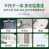 【中欧班列精选3瓶】意大利进口 大公鸡管家瓷砖浴室清洁剂500ml/瓶 商品缩略图7
