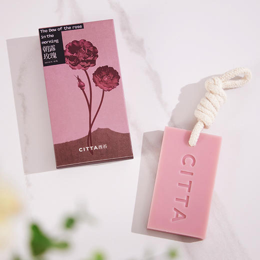 CITTA/西苔 清新淡雅持久留香家居衣橱香薰蜡片香薰高级感挂件装饰 商品图2