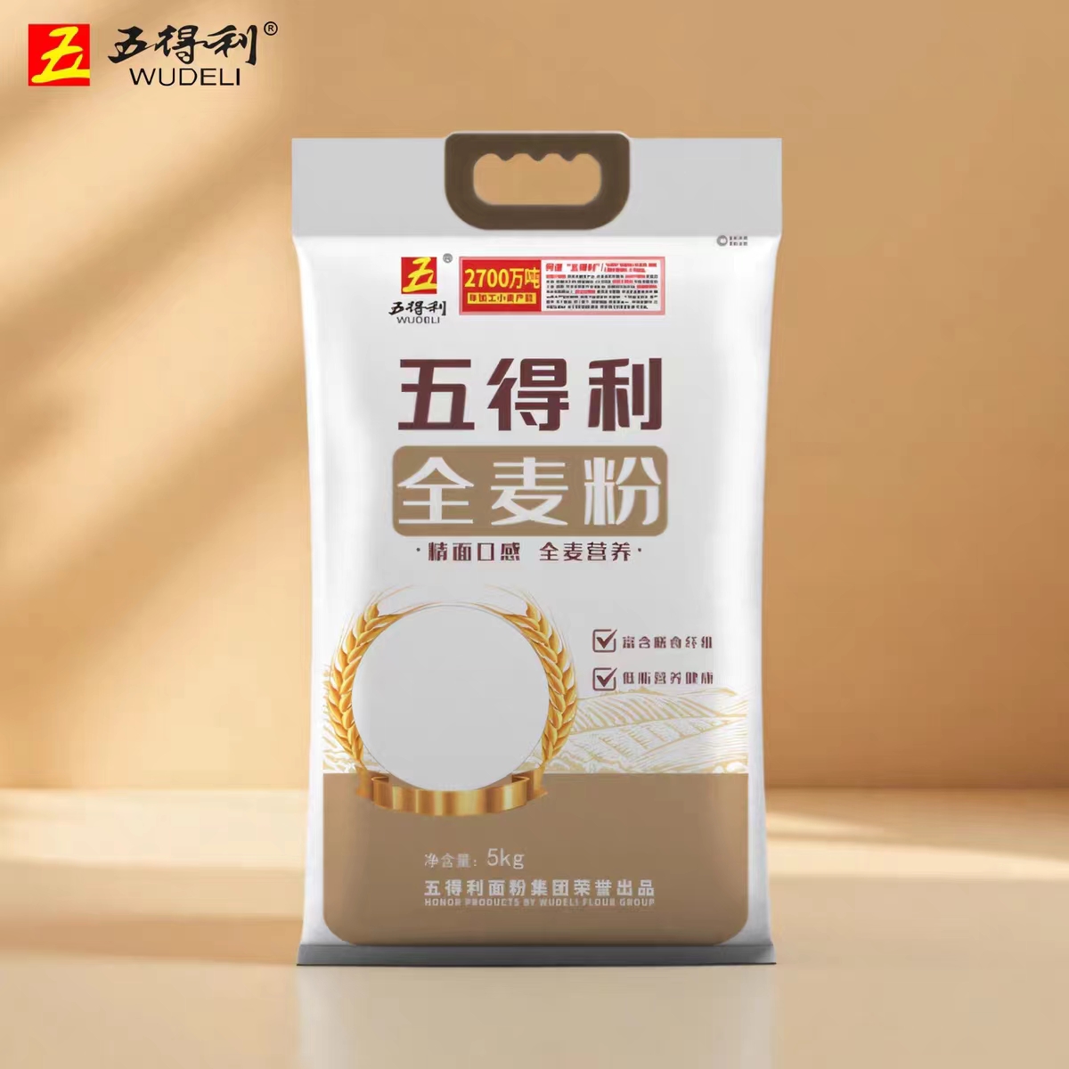 【新品】五得利全麦粉5kg