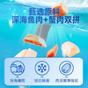 三只松鼠手撕蟹柳180g 蟹味棒即食海味零食网红小吃海鲜办公室休闲零食 /休闲食品 /海味零食 /蟹/贝零食 商品缩略图2