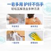 bwd【中欧班列5块】德国达丽洗衣皂 原装进口Dalli洗衣皂 宝宝儿童洗内衣内裤 洗手皂100g/块 商品缩略图6