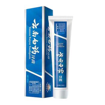 云南白药清新口气护龈抗敏 留兰香型3支645g牙膏家庭装赠牙刷 赠完即止 /个人护理 /口腔护理 /牙膏 商品图1