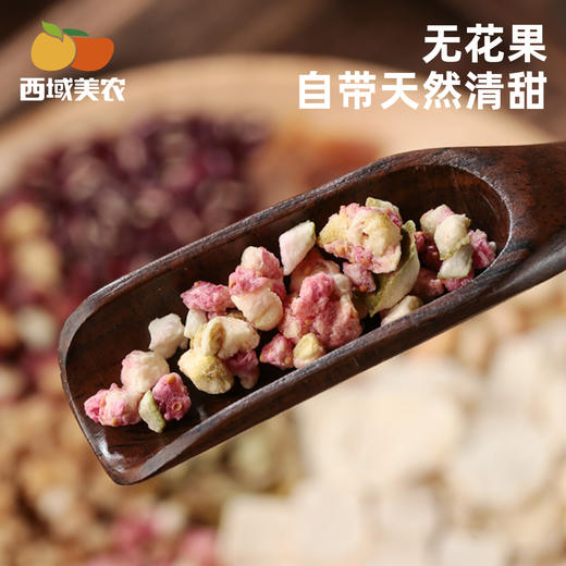 西域美农 五指毛桃无花果茶 无花果自带天然清甜，融合谷物清香，每一口都是自然好味道 商品图4