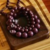 【芳疗师非遗手作合香珠合香梳】预售定制 纯手工制作！一个月发货 古方传承，植物成分，不含纸板材料，香精，色素，胶水，抛光油漆，纯手工搓制非批量机器珠。合香珠属于特殊定制产品下单后不支持无理由退换 商品缩略图10