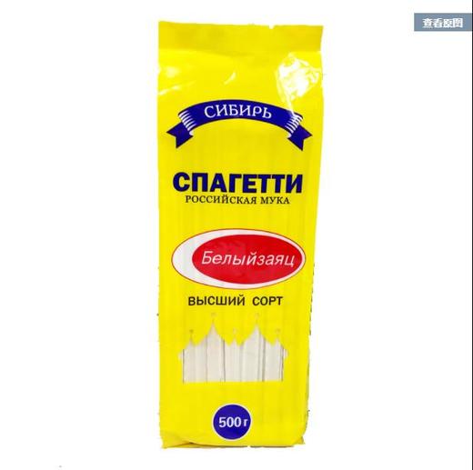 【中欧班列精选】俄罗斯进口面粉 国内制作全麦俄雪兔俄麦原味细挂面/刀削面/南瓜面320g/500g/袋 商品图8