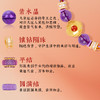 九紫旺财手绳 商品缩略图4
