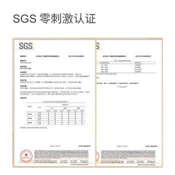 unifree婴儿乳霜纸3层40抽*10包抽纸柔润高端婴儿柔纸巾敏感肌肤适用 /母婴 /婴童洗护 /婴童乳霜纸 商品图3