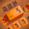 福茗源白茶 陈皮白茶600g 2019陈皮白茶福鼎白茶新会寿眉茶叶礼盒送长辈 /水饮冲调 /茗茶 /白茶 商品缩略图3
