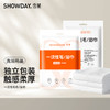【毛巾6.9元/6条/3包】【浴巾13.9元/3条】【秀黛】一次性毛巾（柔巾）S7881001TS7881002T【门店同款】 商品缩略图0