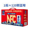 福兰农庄蓝莓宝蓝莓汁100%NFC蓝莓复合汁果汁250ml*10盒中秋礼盒送礼 /水饮冲调 /饮料 /果蔬汁/饮料 商品缩略图2