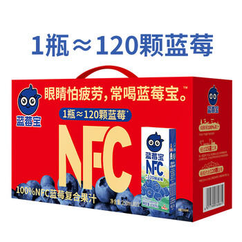 福兰农庄蓝莓宝蓝莓汁100%NFC蓝莓复合汁果汁250ml*10盒中秋礼盒送礼 /水饮冲调 /饮料 /果蔬汁/饮料 商品图2