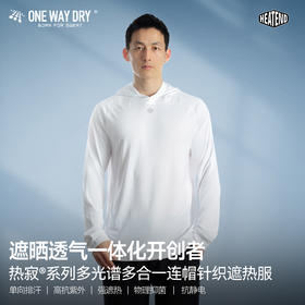 单导男女同款套头卫衣弹力透气早秋新款显瘦简约百搭运动舒适长袖