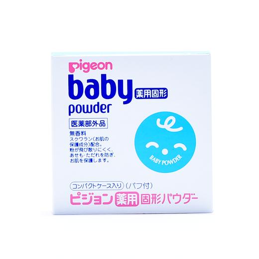 PIGEON 贝亲婴儿爽身粉（新旧包装随机发货）粉饼状 45g 商品图1