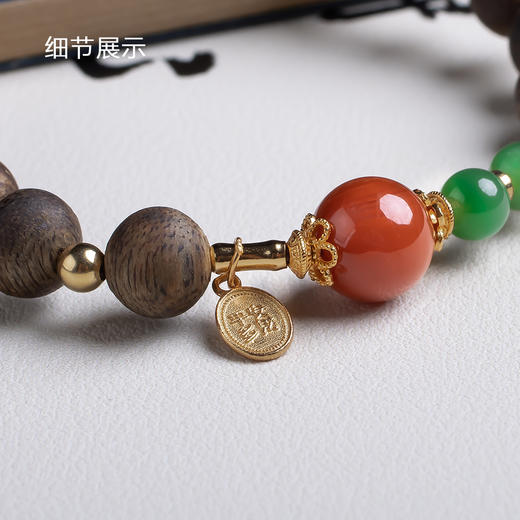 xy0536沉香+志红碧玉平安多财手串 商品图4