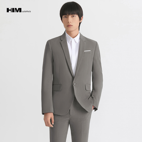 HIM漢崇 套装西装 男士修身高级感时尚商务正装咖啡色西服外套
