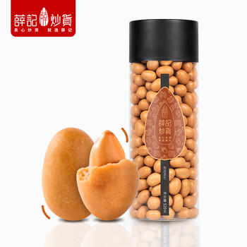 薛记炒货鱼皮花生日本豆花生米罐装厦门特产80后怀旧零食生520g/罐 /休闲食品 /坚果炒货 /花生 商品图0