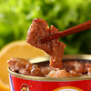 【中欧班列精选】俄罗斯风味卡勒德红烧牛肉/牛筋罐头开罐即食 午餐肉  欧洲风味美食  400g/罐 商品缩略图5