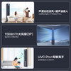 海尔（Haier）空调 KFR-72LW/A3LFA81VU1晶釉蓝 商品缩略图1