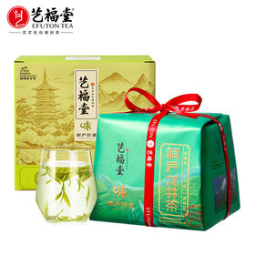 艺福堂桐庐龙井茶250g/包二级