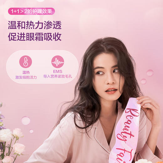 【一件包邮】松下眼罩EW-RAD11V492烟雾紫/240029 莱卡布料旅行外出放松疲倦可折叠收纳设计 甘肃/青海/内蒙古/新疆/西藏/宁夏/海南/港澳台不发货 商品图0