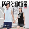 男女同款【简约无袖背心植鹿纯棉宽松】20支优质锭纺纱工艺 吸湿不闷热 出汗不粘腻 亲肤不起球 商品缩略图3