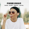 JBL 【梁靖崑同款】Soundgear sense音悦圈开放式无线蓝牙耳机非骨传导不入耳挂耳式不夹耳运动跑步黑 /数码 /影音娱乐 /蓝牙/无线耳机 商品缩略图2