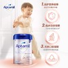 【中欧班列精选】HNMG 德国爱他美奶粉Aptamil 白金版1段（0-6个月）800g 商品缩略图3