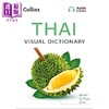 预售 【中商原版】Collins Thai Visual Dictionary 柯林斯泰语图解词典（带音频）英文原版语言学习工具袖珍书 泰国泰文旅游 商品缩略图1
