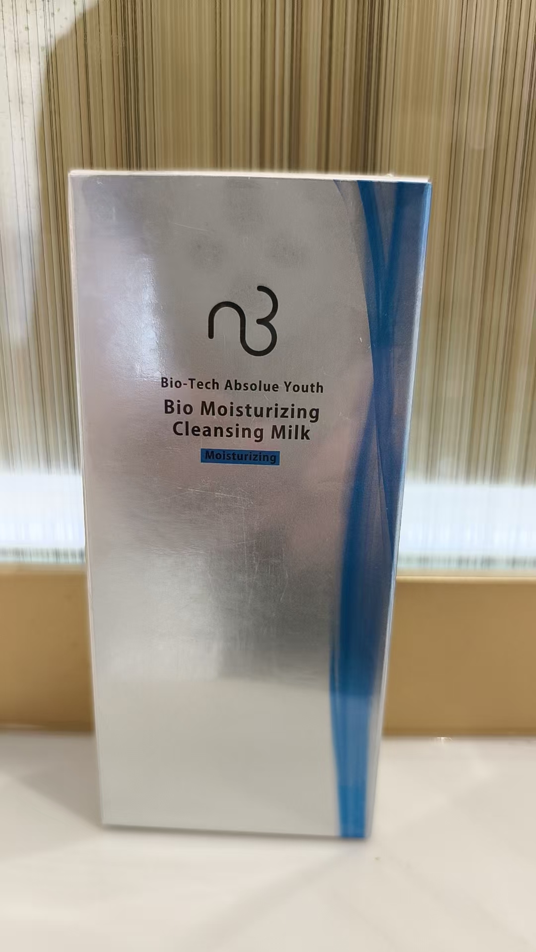 自然美芯润保湿洗面乳/80g