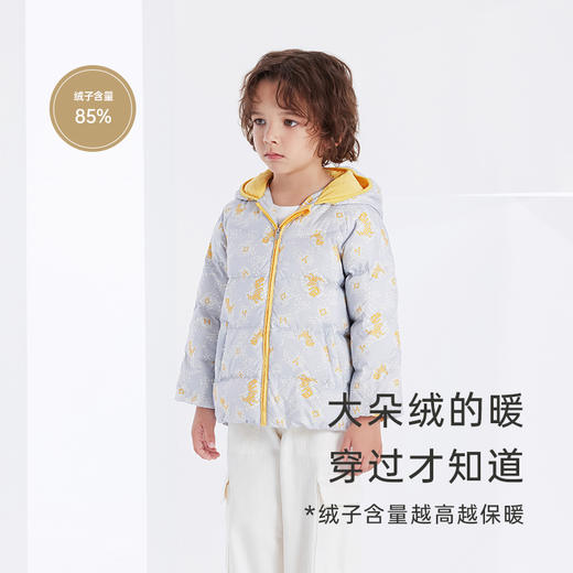 英氏【中童羽绒合集】儿童外套童装羽绒服外穿连帽保暖外套双面加厚超韧绒 商品图3