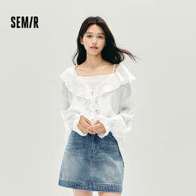 森马长袖衬衫女短吊带荷叶边宽松肌理衬衣2025秋季新款白色两件套