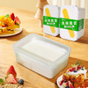 西域春新疆爆款饭盒酸奶 1000g*2盒装 低温 原味酸牛奶 /水饮冲调 /低温奶 /低温酸奶 商品缩略图3