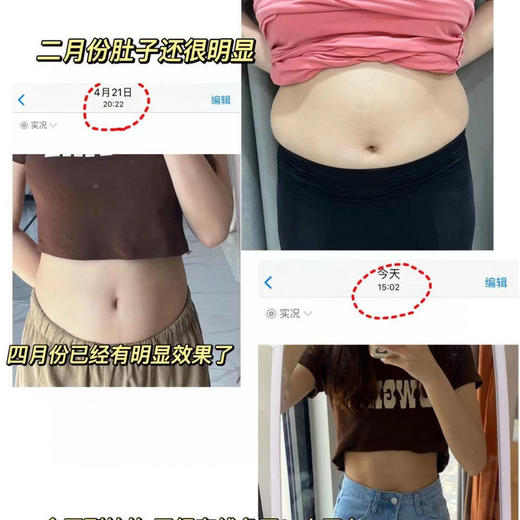组团 商品图10